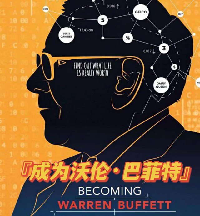 讲赚钱的纪录片，讲赚钱的纪录片有哪些？