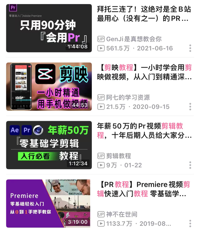 女生赚钱的办法，女生赚钱的办法有哪些？