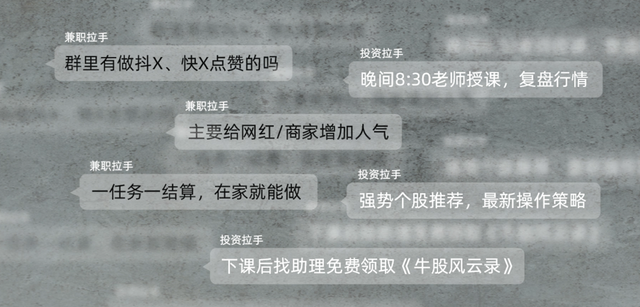 赚钱了邀请好友，赚钱了邀请好友怎么说？