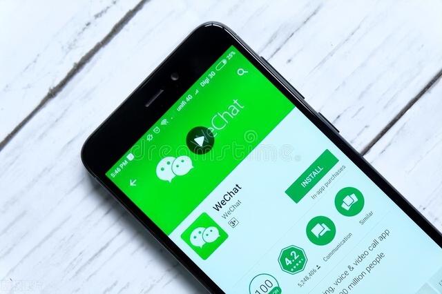 微信小程序拓客，微信小程序拓客系统？
