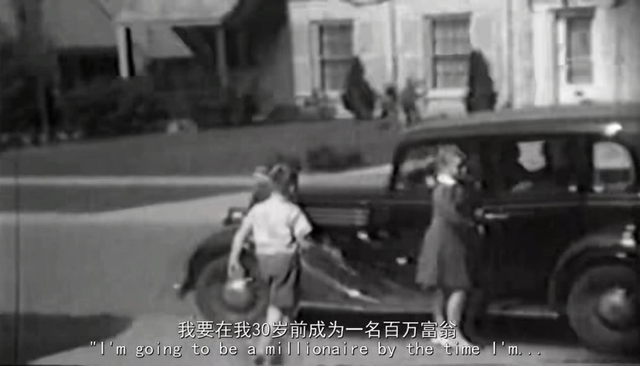 讲赚钱的纪录片，讲赚钱的纪录片有哪些？