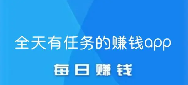 晚上赚钱项目，晚上赚钱项目怎么做？