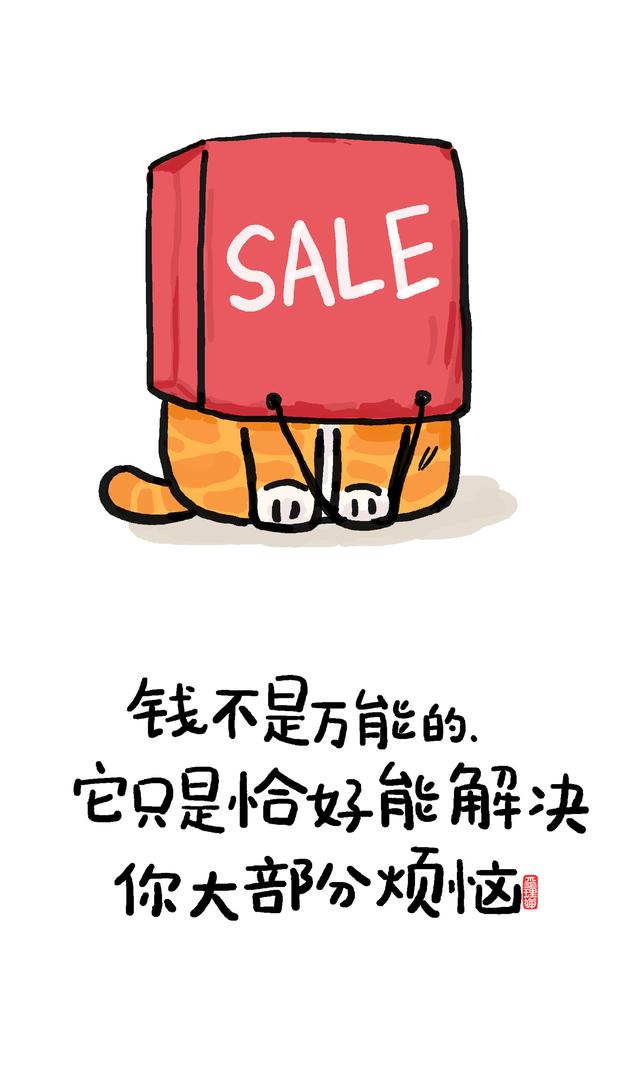 最赚钱动漫，最赚钱动漫ip？