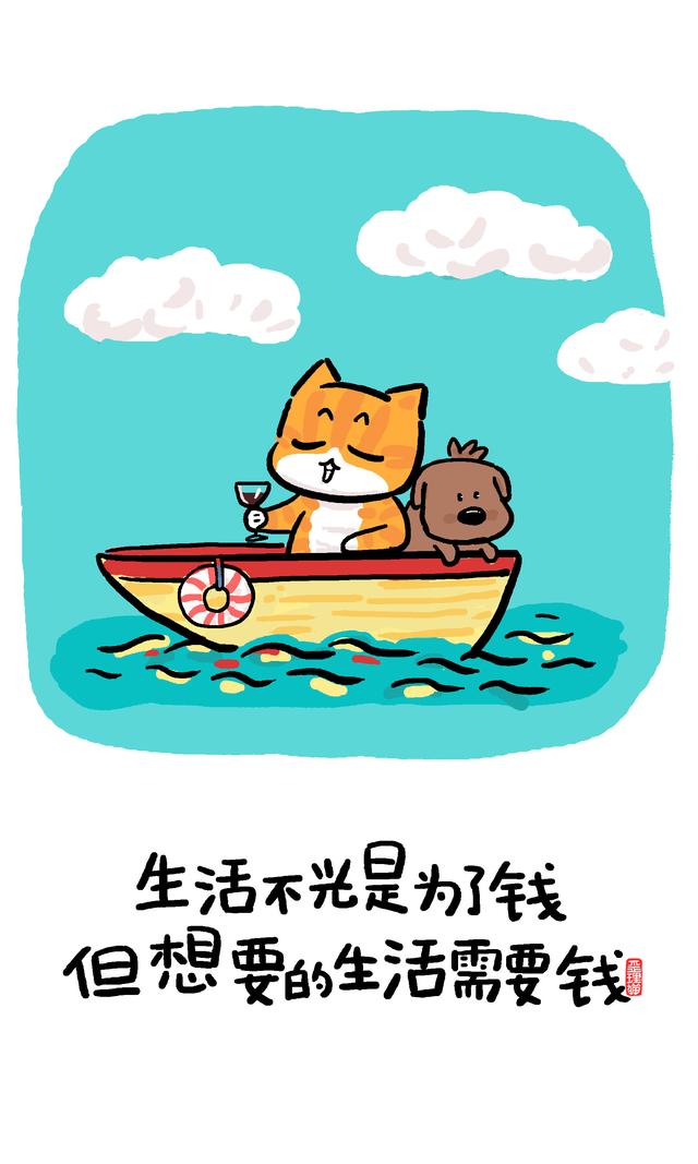 最赚钱动漫，最赚钱动漫ip？