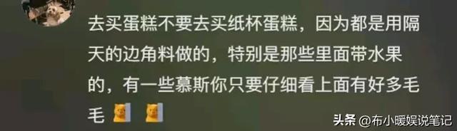现在干嘛赚钱，现在干嘛赚钱快？