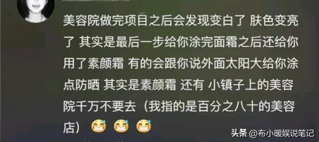 现在干嘛赚钱，现在干嘛赚钱快？
