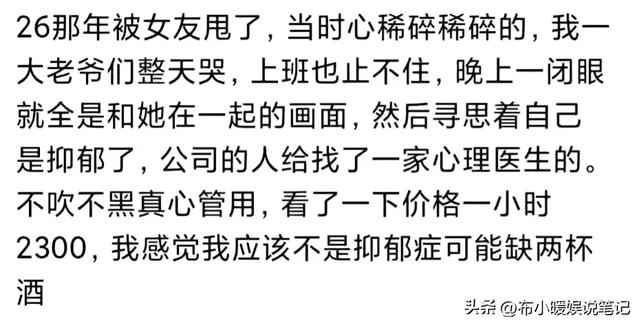 现在干嘛赚钱，现在干嘛赚钱快？