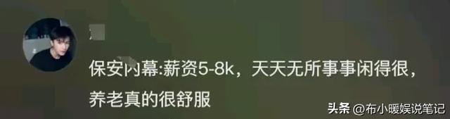 现在干嘛赚钱，现在干嘛赚钱快？