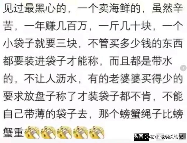 现在干嘛赚钱，现在干嘛赚钱快？