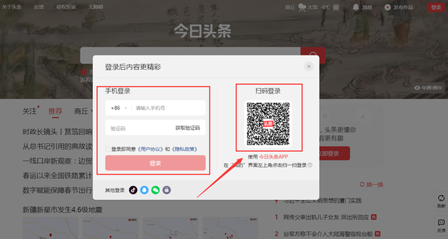 电脑上做啥赚钱，电脑上做啥赚钱的软件？