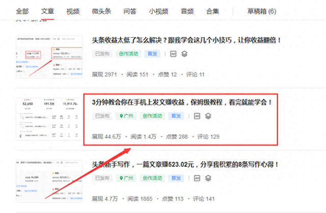 电脑上做啥赚钱，电脑上做啥赚钱的软件？