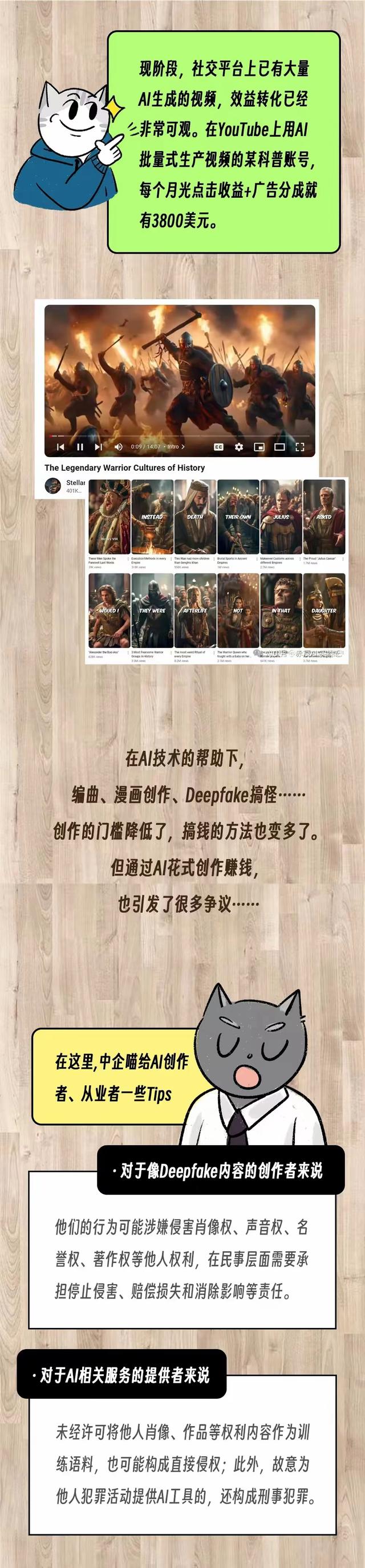 赚钱聊天软件，女生赚钱聊天软件？