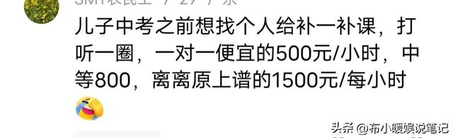 现在干嘛赚钱，现在干嘛赚钱快？