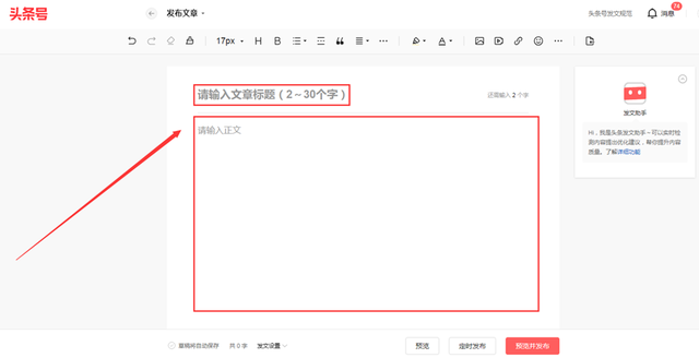 电脑上做啥赚钱，电脑上做啥赚钱的软件？
