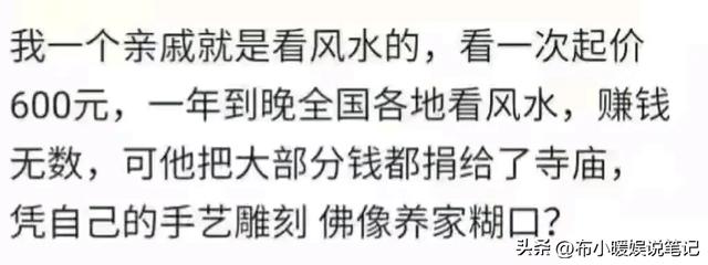 现在干嘛赚钱，现在干嘛赚钱快？