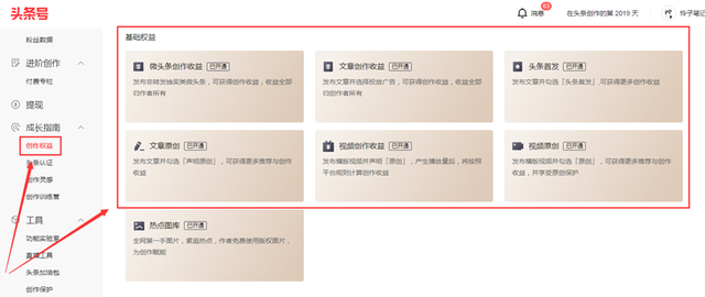 电脑上做啥赚钱，电脑上做啥赚钱的软件？