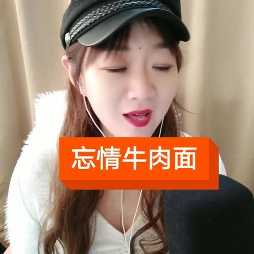 最好抖音歌曲，最好抖音歌曲排名？