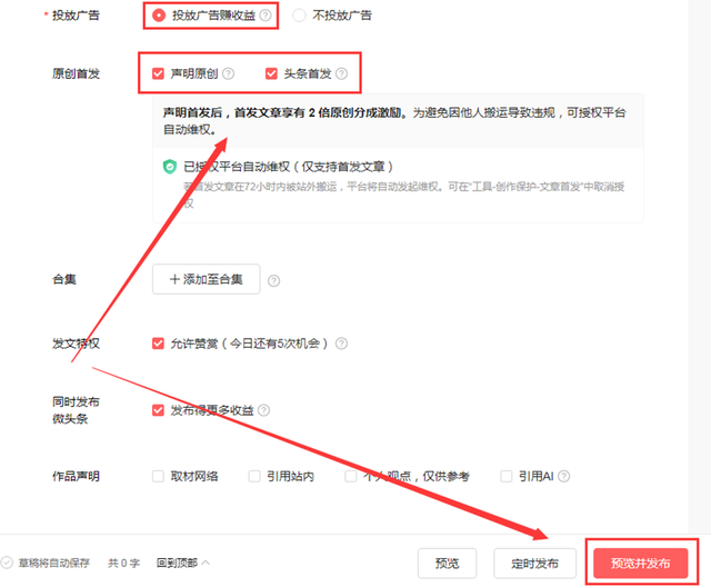 电脑上做啥赚钱，电脑上做啥赚钱的软件？