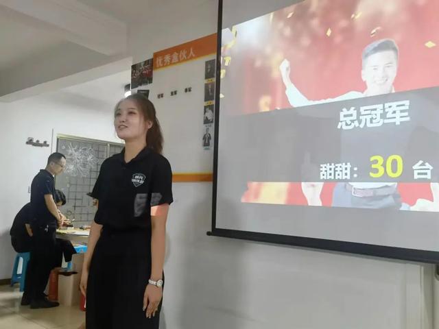 拓客图片人形图，拓客图片人形图大全？