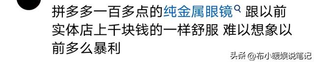 现在干嘛赚钱，现在干嘛赚钱快？