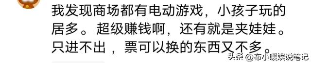 现在干嘛赚钱，现在干嘛赚钱快？