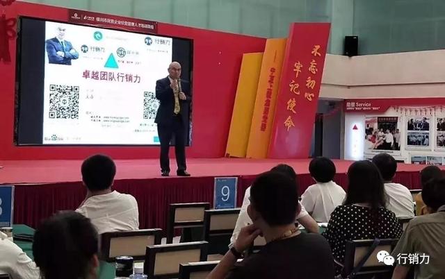 忠诚客户的意思解释，忠诚客户的意思解释是什么？