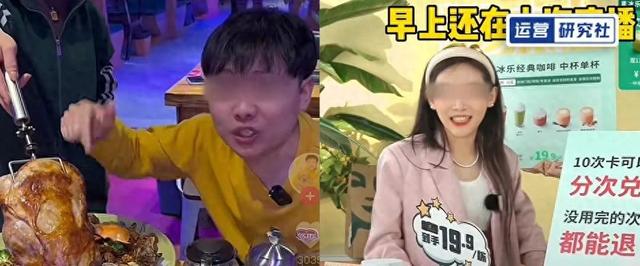 团购达人怎么赚钱，抖音团购达人怎么赚钱？
