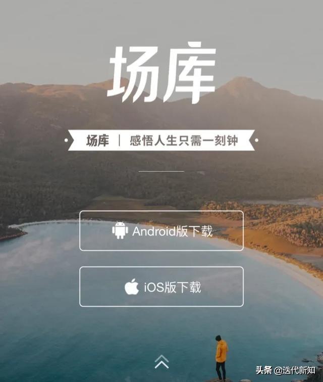 创业视频素材，创业视频素材免费？