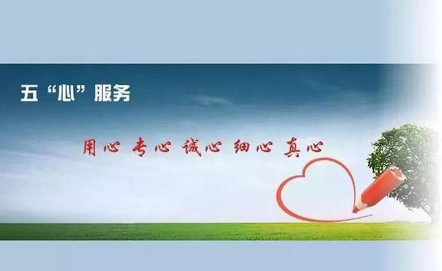 忠诚客户的意思解释，忠诚客户的意思解释是什么？
