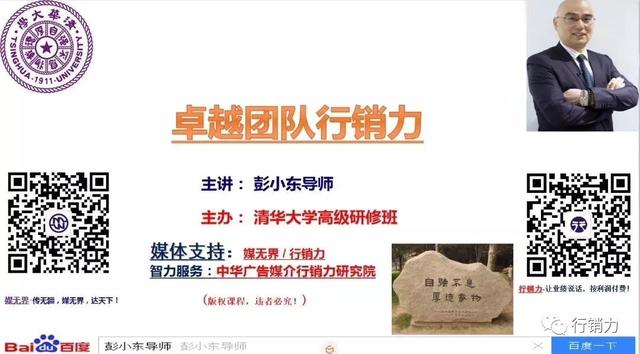 忠诚客户的意思解释，忠诚客户的意思解释是什么？
