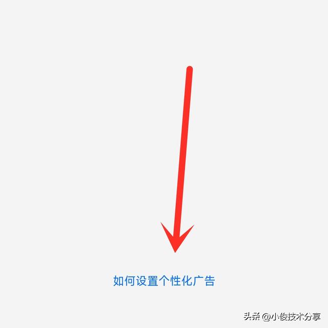 拼多多免密支付安全吗，拼多多免密支付安全吗-？