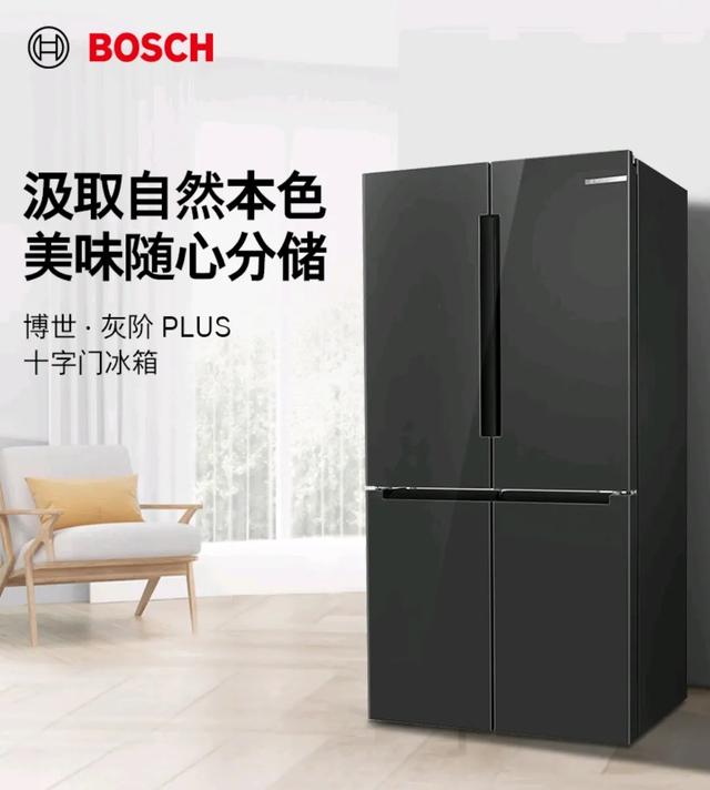 奥克斯冰箱怎么样，奥克斯冰箱怎么样-质量好不好？