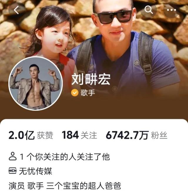 抖音粉丝最多的人，抖音粉丝最多的人排名第一是谁？