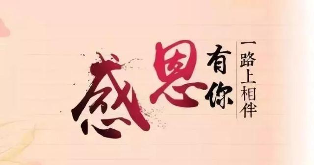 忠诚客户的意思解释，忠诚客户的意思解释是什么？