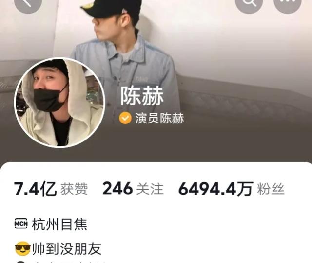 抖音粉丝最多的人，抖音粉丝最多的人排名第一是谁？
