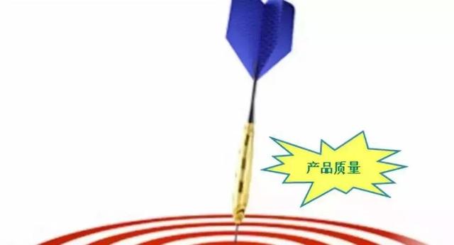 忠诚客户的意思解释，忠诚客户的意思解释是什么？