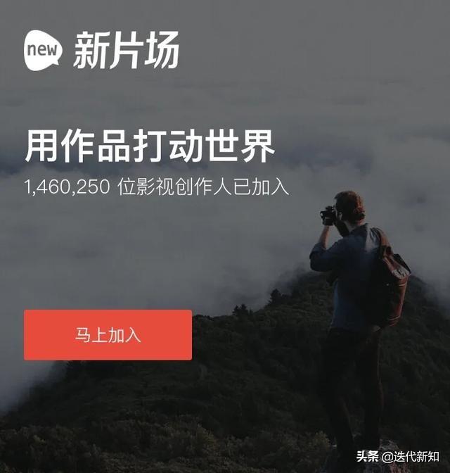 创业视频素材，创业视频素材免费？