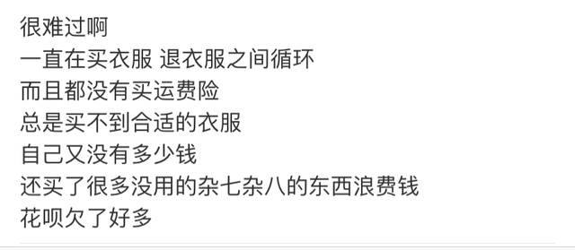 淘宝运费险价格由什么决定，淘宝运费险价格由什么决定的？