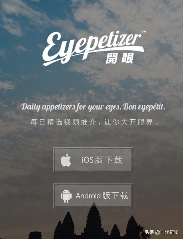 创业视频素材，创业视频素材免费？