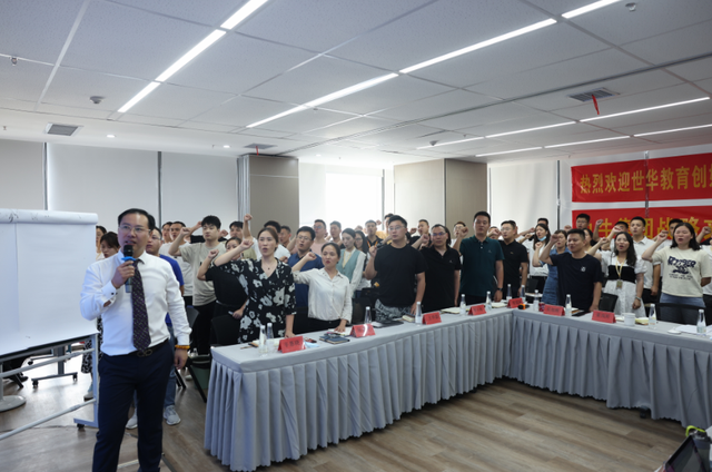九牛电商集团，九牛电商集团怎么样？
